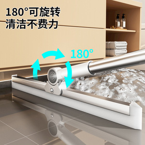 Silicone Floor Mop 51Cm Strip 103Cm Length Floor Scrubber Cleaning Tool For Household Use - Product Image 3