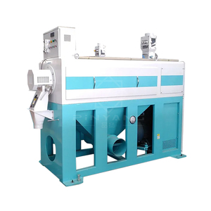 Polisseuse et machine à polir le riz à brume d'eau Pinyang <span class=keywords><strong>MPGV</strong></span>, capacité 2,5-3,5 T/h, puissance 380V 37-45 KW, garantie 2 ans - Product Image 2