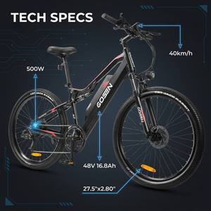จักรยานไฟฟ้า Himiway Style Cruiser รุ่น 500W 48V16.8Ah แบตเตอรี่ลิเธียม โครงเหล็ก 7 สปีด ยางใหญ่ น้ำหนักเบา ระยะทางไกล รุ่น QYTG-A7-DIN - Product Image 4