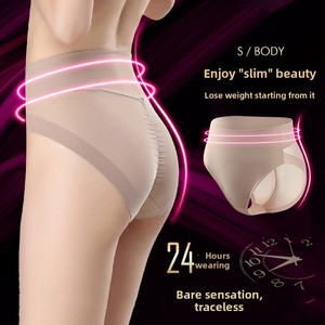 Braguitas sin Costuras de Cintura Alta sin Varillas para Mujer, con Efecto Lifting de Abdomen y Realce de Caderas, Invisibles - Product Image 1