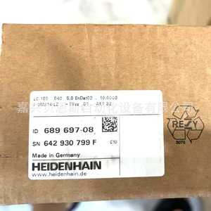 Règle à grille Heidenhain LC185 689697-08, précision 10 nm, outil de mesure électronique fabriqué en Allemagne - Product Image 3