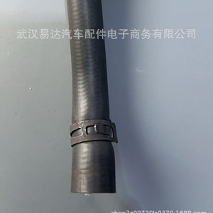 Tuyau de retour de liquide de refroidissement 11537600674 pour Mini R55 R56 R57 R58 R59 R60 - Product Image 5
