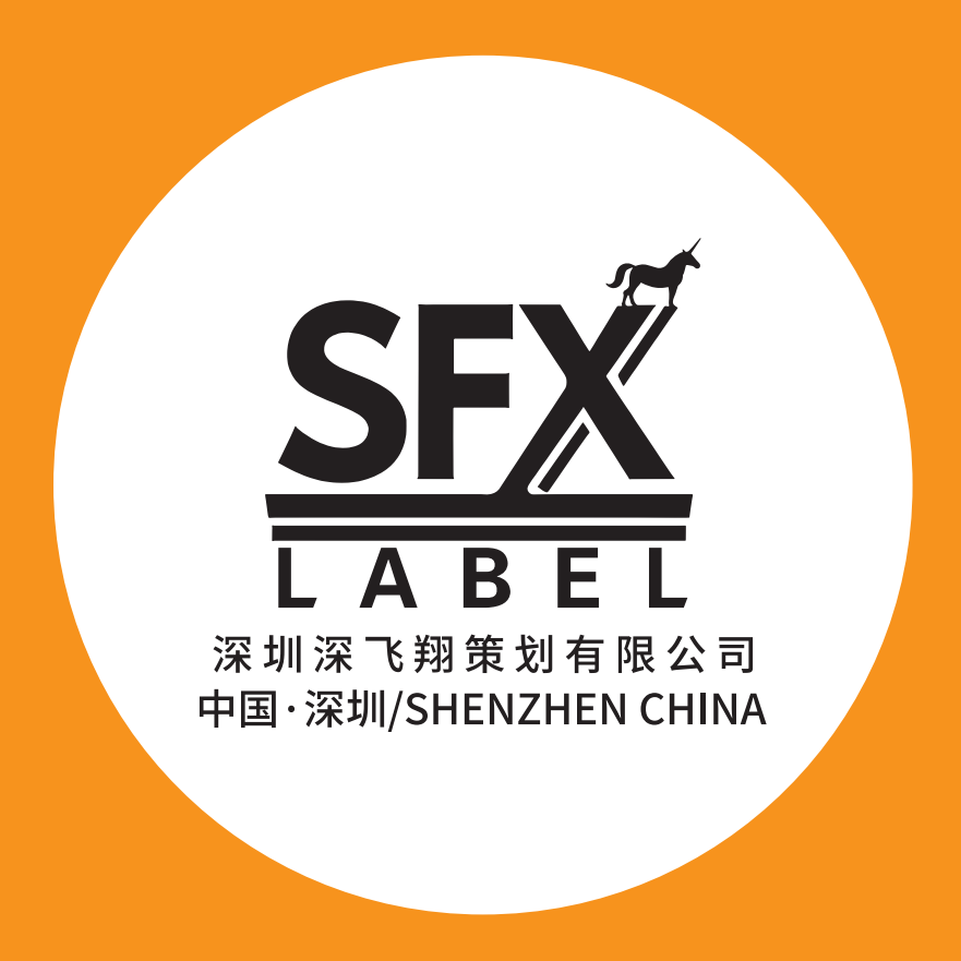 Shenzhen Shenfeixiang Planning  Co., Ltd.