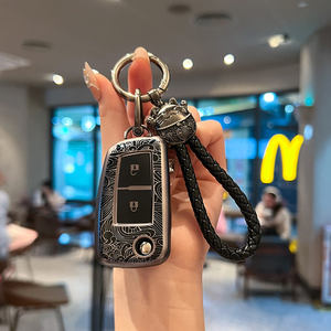 <span class=keywords><strong>Cover</strong></span> per Chiave Auto Nissan Personalizzabile in TPU con Design Staccabile, Leggero e Resistente ai Graffi, Alta Qualità - Product Image 6