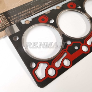 6BT 6BT5.9 Cummins <strong>Cylinder</strong> <strong>Head</strong> <strong>Gasket</strong> 3283192 3283570 3921394 3907057 3908997 3282805 3917358 3915730 3903653 3283335 - Product Image 2