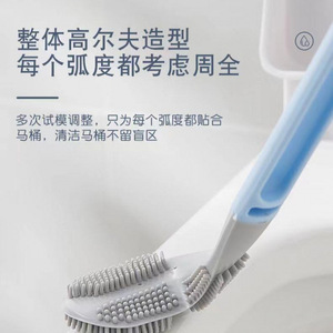 Silicone <b>Toilet</b> <b>Brush</b> Flexible <b>Flat</b> Head Ergonomic Design For Household Cleaning No Dead Angles - Product Image 4