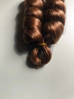 Tresses synthétiques de 12 pouces avec pointes bouclées, style bohème, tresses courtes sans nœuds pour femmes afro-américaines