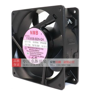 NMB Metal Frame <b>Fan</b> 11938SB-B2N-QA 220V <b>AC</b> Industrial Cooling <b>Fan</b> - Product Image 3