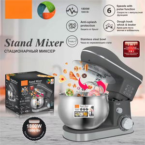 3-trong-1 1800W Điện thép không gỉ 6L đứng trộn bột móc dây roi Beater Bát-Thang máy thiết kế 6 tốc độ để nướng thực phẩm trộn - Product Image 4