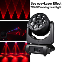 Projecteur à tête mobile 7x40W Bee Eye, faisceau laser, LED RGBW, éclairage de scène, contrôle DMX, DJ, discothèque, effet laser, équipement d'éclairage de scène