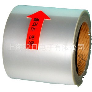 Película de Fluoropolímero de 0.05mm 0.075mm 0.1mm para Aplicaciones Electrónicas - Product Image 4