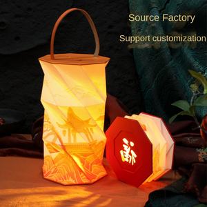 Mid-Autumn Festival Draagbare Opvouwbare Lamp Creatieve Boeklantaarn Voor Universiteitscampus Jaarlijkse Relatiegeschenk - Product Image 3