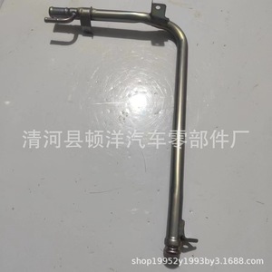 Manguera de Refrigerante Suzuki 17880-78K00, Tubo de Hierro para Reemplazo del Motor - Product Image 3
