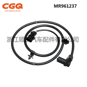 เซ็นเซอร์ ABS มิตซูบิชิ เอาท์แลนเดอร์ CW 5015 MR961237 สำหรับเปลี่ยนซ่อม - Product Image 5