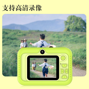 Cámara Panda Q9 para niños, 32G, grabación de vídeo, modo de disparo en ráfaga, regalo de cumpleaños para niños, cámara de juguete - Product Image 5