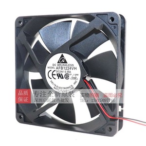 เดลต้า AFB1224VH 120 มม. 24V 0.35A DC พัดลมระบายความร้อนแบบไร้แปรงถ่านสำหรับอุตสาหกรรม - Product Image 2