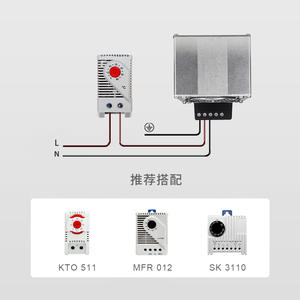 Calentador Eléctrico de Caja NOXT Northcote HGM050, Ventilador PTC de 220V 300W-1500W, Calentador Semiconductor Industrial para Gabinete Anti-condensación - Product Image 5