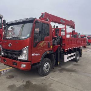 Grúa Montada en Camión Sinotruk con Distancia entre Ejes de 3650 mm, Grúa de Pluma Recta de 5 Secciones Chengli Changwei de 7 Toneladas para Instalación de Alumbrado Público - Product Image 2