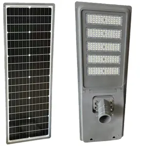 2024 new arrival motion sensor 60w 80w all in one integrated solar street light with arm pole bracket adapter