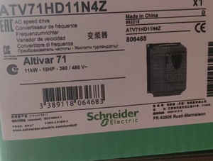 Variateurs de fréquence Weipeng série ATV710 ATV71HD45n4z ATV71hu30n4z pour le contrôle de moteurs lourds Fujian Non usinage CNC Non usinage - Product Image 5