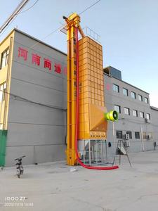 Customizable voltage <b>Small</b> Batch Corn Maize Grain <b>Drying</b> <b>Machine</b> Rice Paddy Dryer Production Line - Product Image 3