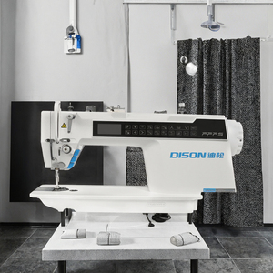 Machine à coudre à point droit DS-RS-4, intelligente et facile à utiliser, pour usage domestique et industriel - Product Image 3