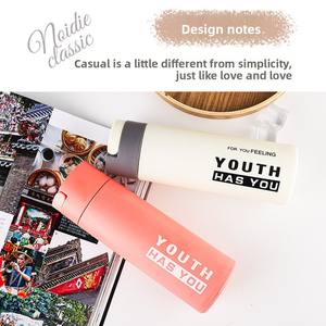 Hit style double couche en plastique verre tasse jeunesse mode verre tasse à eau en plein air portable pratique tasse plancher pousser petit cadeau advertis - Product Image 4