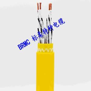 Cable de Alimentación Flexible Estándar BRMC-DEFPF Directo de Fábrica, con Certificación CCC para 0.6/1KV, 1 Año de Garantía para Grúas Grandes - Product Image 4