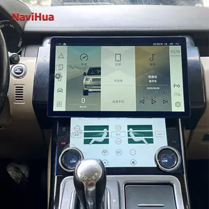 NaviHua 13.3" Upgraded Display Touch Screen Android Car Radio For Range Rover Sport 2010- 2013 With AC Condition Control Panel