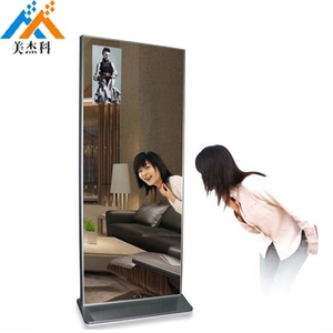 32 43 inch thông minh tập thể dục gương ảo phù hợp gương tương tác màn hình cảm ứng gương ma thuật cho tập thể dục tập luyện/thể thao/phòng tập thể dục/Yoga - Product Image 2