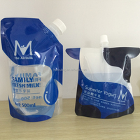 Pochettes Doypack personnalisées avec logo imprimé, résistantes aux hautes températures, pour l'emballage de lait et de liquides, sachets stérilisables pour l'eau