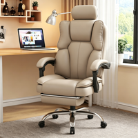 Chaise de bureau exécutive confortable en cuir PU pivotante et inclinable pour la salle du directeur
