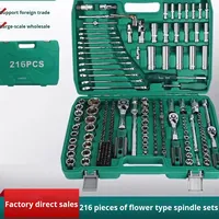 Ensemble d'outils de réparation automobile Lanmo de 216 pièces, à commande manuelle, en acier au carbone, à rangée verticale, avec douilles de 10 à 60 mm, garantie 1 an