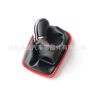 Pommeau de levier de vitesse en cuir, 5 ou 6 vitesses, ergonomique, pour Bora, cadre rouge - Product Image 3