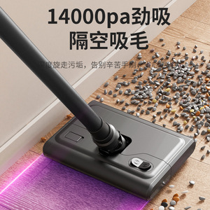 Cordless Vacuum <b>Cleaner</b> 14000Pa High Suction Portable For Home Pet Dust Mopping Cleaning - Product Image 2