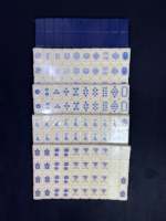 Ningbo Leti Trading Co. Ltd. Mahjong en gros, personnalisé, style moderne et élégant, luxe, en acrylique américain, écologique, échecs chinois