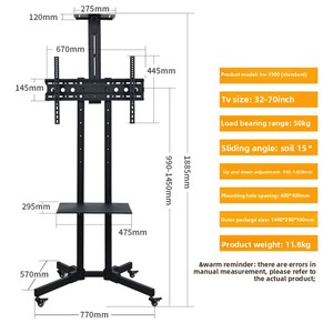 TvスタンドTvマウント高さ調整可能取り外し可能32 "75" - Product Image 3