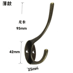 Thin Antique Style Single <b>Wall</b> <b>Hook</b> 95mm Zinc Alloy Heavy Duty Coat <b>Hook</b> For Door Or <b>Wall</b> Mounting - Product Image 2