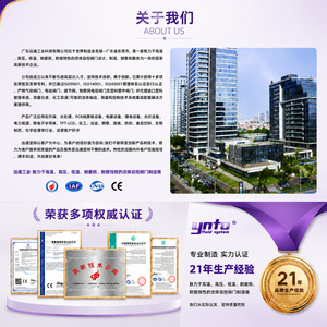 Vanne à boisseau sphérique en plastique Yuantong DN15-50 type T avec actionneur électrique pour le contrôle du débit d'eau, usage industriel - Product Image 3