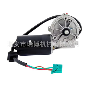 Moteur d'essuie-glace Mercedes-Benz Classe C 2028202408 12V Pièce de rechange - Product Image 2