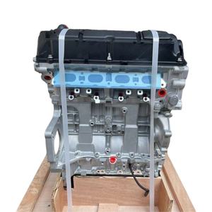 Nouveau moteur turbo N18B16 1.6T de haute qualité pour MINI <span class=keywords><strong>Cooper</strong></span> R55 R56 R57 R58 R59 R60, moteur à essence complet - Product Image 1