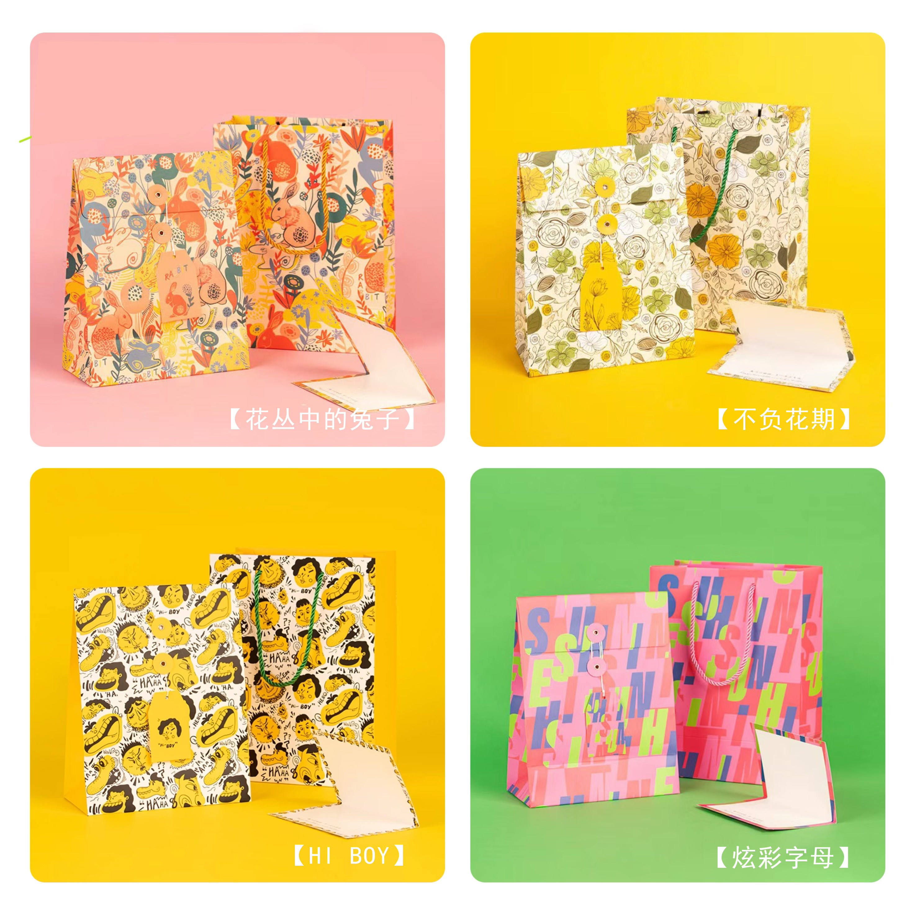 Cartón blanco - Estilo aleatorio 1