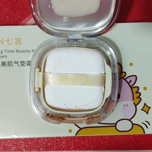 OEM Vegan Matte Oil-Control Brightening Concealer <strong>Mousse</strong> <strong>Foundation</strong> 15g*2 Long-Lasting Fair Skin Tone for All Skin Types Custom - Product Image 4