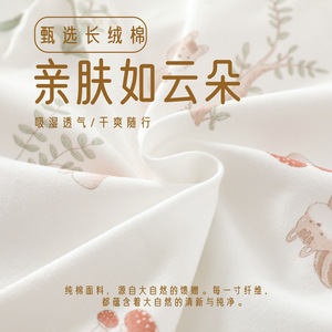 Conjunto de Ropa Interior para Bebé Recién Nacido, Cuatro Estaciones, Algodón Puro, Manga Larga, Absorbe la Humedad, Suave, Cintura Alta, <span class=keywords><strong>Sin</strong></span> Costuras - Product Image 2