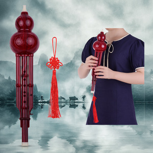 <span class=keywords><strong>Flauta</strong></span> de Calabaza <span class=keywords><strong>Hulusi</strong></span> en Do de 2 Tonos, Instrumento Tradicional Chino con Estuche de Transporte con Nudo Chino - Product Image 6
