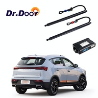 Pièces automobiles de rechange : Hayon électrique pour JAC Sehol X6, accessoires, ouvre-coffre électrique