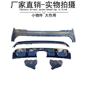 Kit de Carrocería Completo para Parachoques Delantero y Trasero BMW Mini F55 F56 F57 2021 JCW, Material PP - Product Image 4