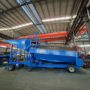 เครื่องขุดทอง trommel 100ขุดทอง trommel - Product Image 1