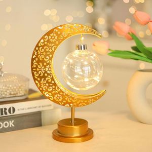 Led Iron Craft Moon Round <b>Ball</b> Muslim Style Decorative Bedroom Festival Table <b>Lamp</b>, Ambience Shaped <b>Lamp</b> - Product Image 4
