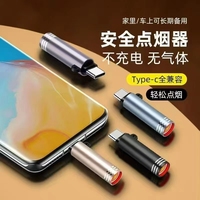 Allume-cigare électronique rechargeable USB-C pour téléphones portables Allume-cigare de charge de type C